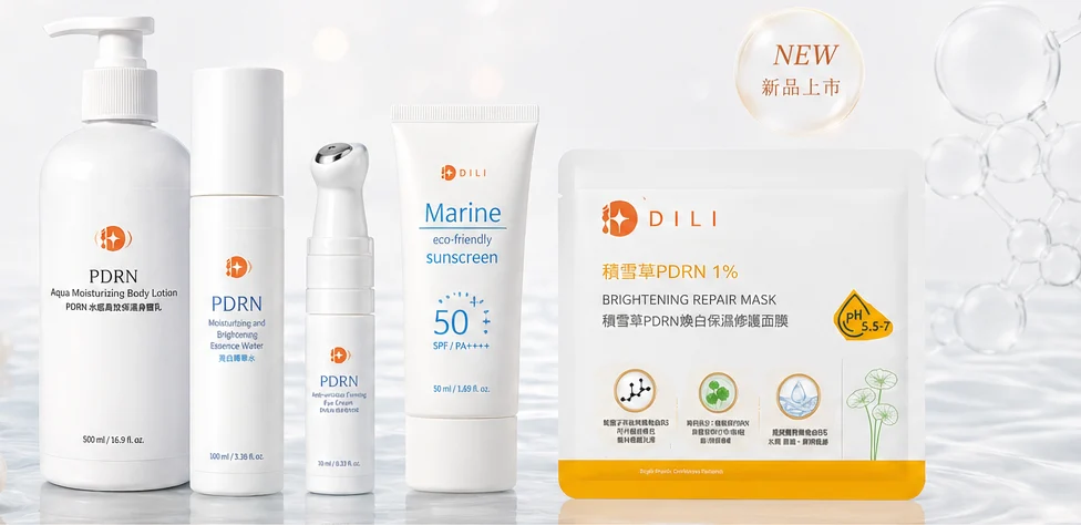 DILI 首頁產品主視覺（設計稿精確裁切）