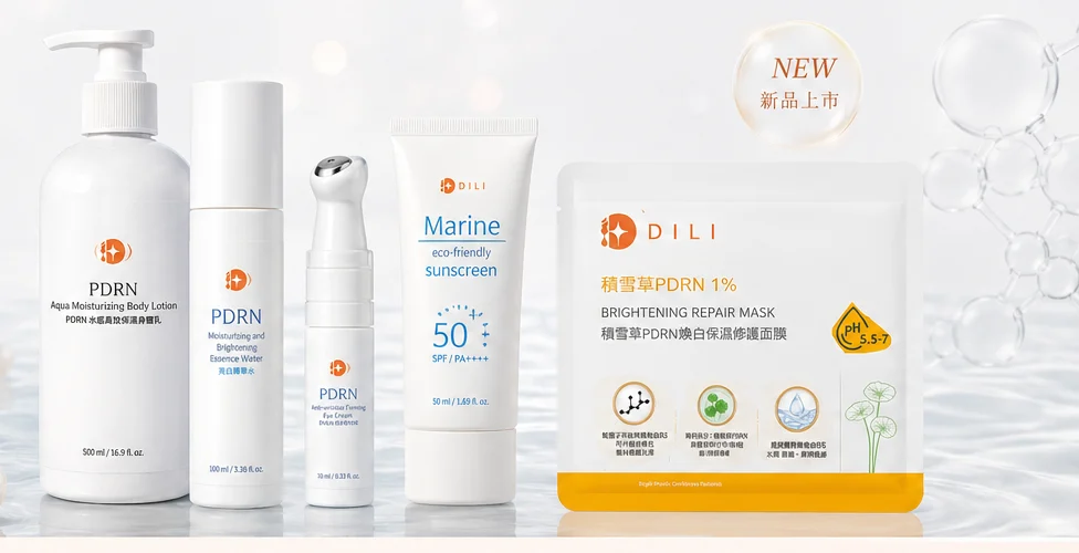 DILI 首頁產品主視覺